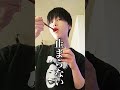 ヌテラ丸ごと１個使ってパン作ってみた結果wwww