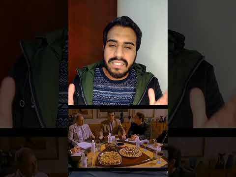 مراجعة فيلم اصحاب ولا بيزنس