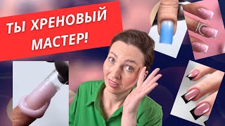 :          # #