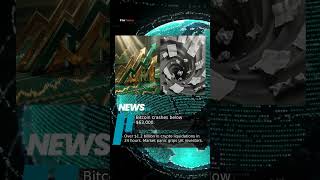 UK crypto investors face heightened volatility and potential losses.
