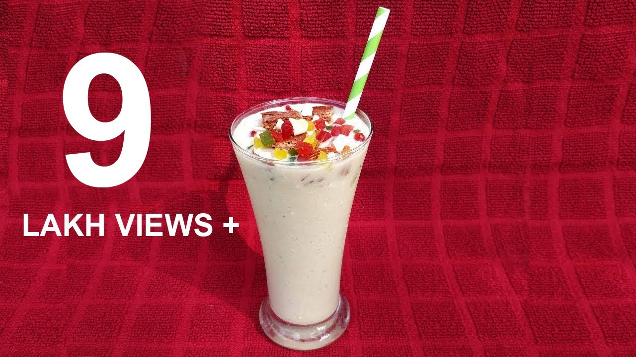 ഷാർജ ഷേക്ക് /SHARJAH MILK SHAKE/SUMMER SHAKE