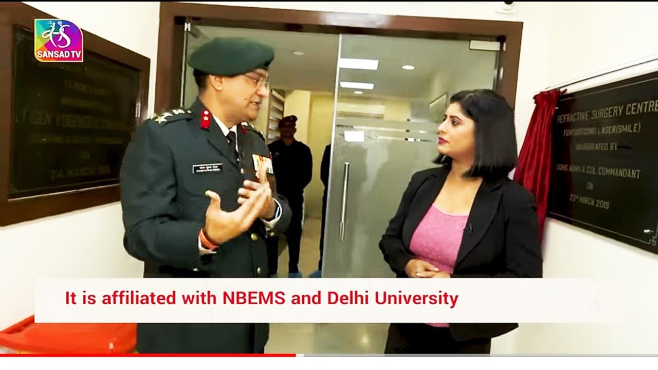 Saksham Bharat | Army Hospital, R&R (Research and Referral) | 24 ...