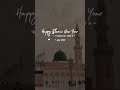 Happy Islamic New year.#islam #muslim #foryou #shorts #viral #deen #muharram #youtubeshorts #islamic
