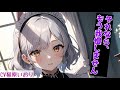 【男性向けボイス】元奴隷のメイドの好きが爆発してめちゃくちゃキスされる