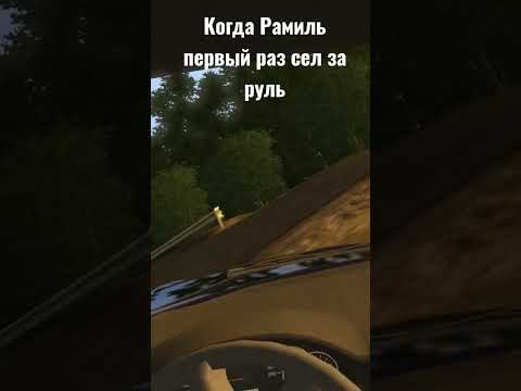 #shorts #youtubeshorts #юмор #приколы #мемы #прикол