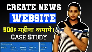 Create News Website And Earn 500$ Monthly With Google Adsense  Case Study  Blogging by Niraj Yadav