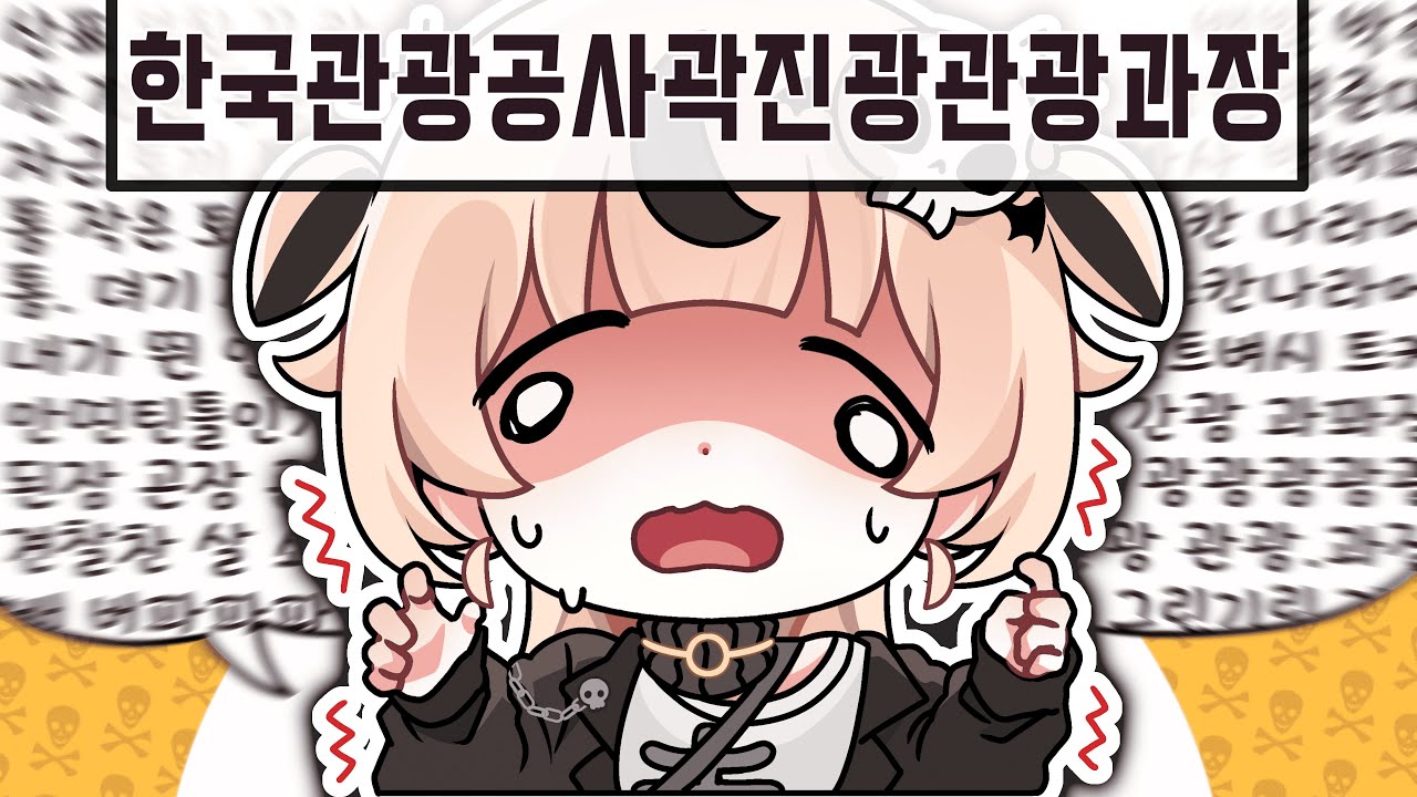 한국인 90%는 못한다는 발음 테스트