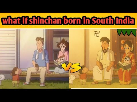 What if shinchan born in SouthIndia#welcome_shinchan#waitforend#trendingshorts#viral#short#shinchan