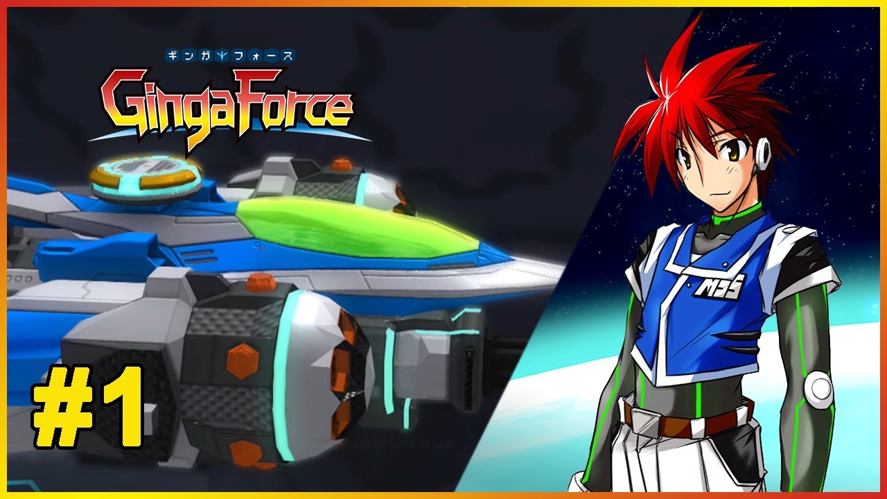 El novato - Ginga Force - Parte 1 | No Comentado