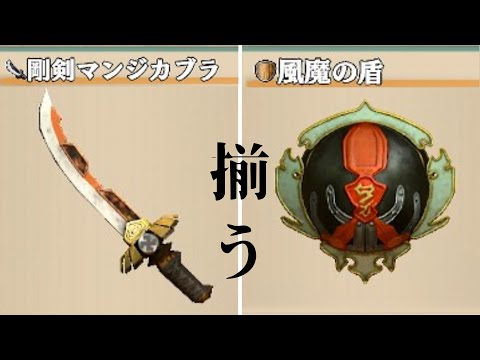 4 14年ぶりの新作風来のシレン6 - YouTube