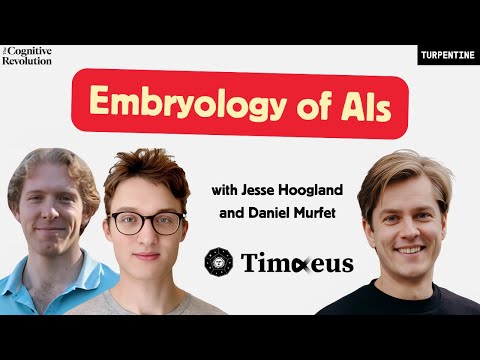 Embryology of AI