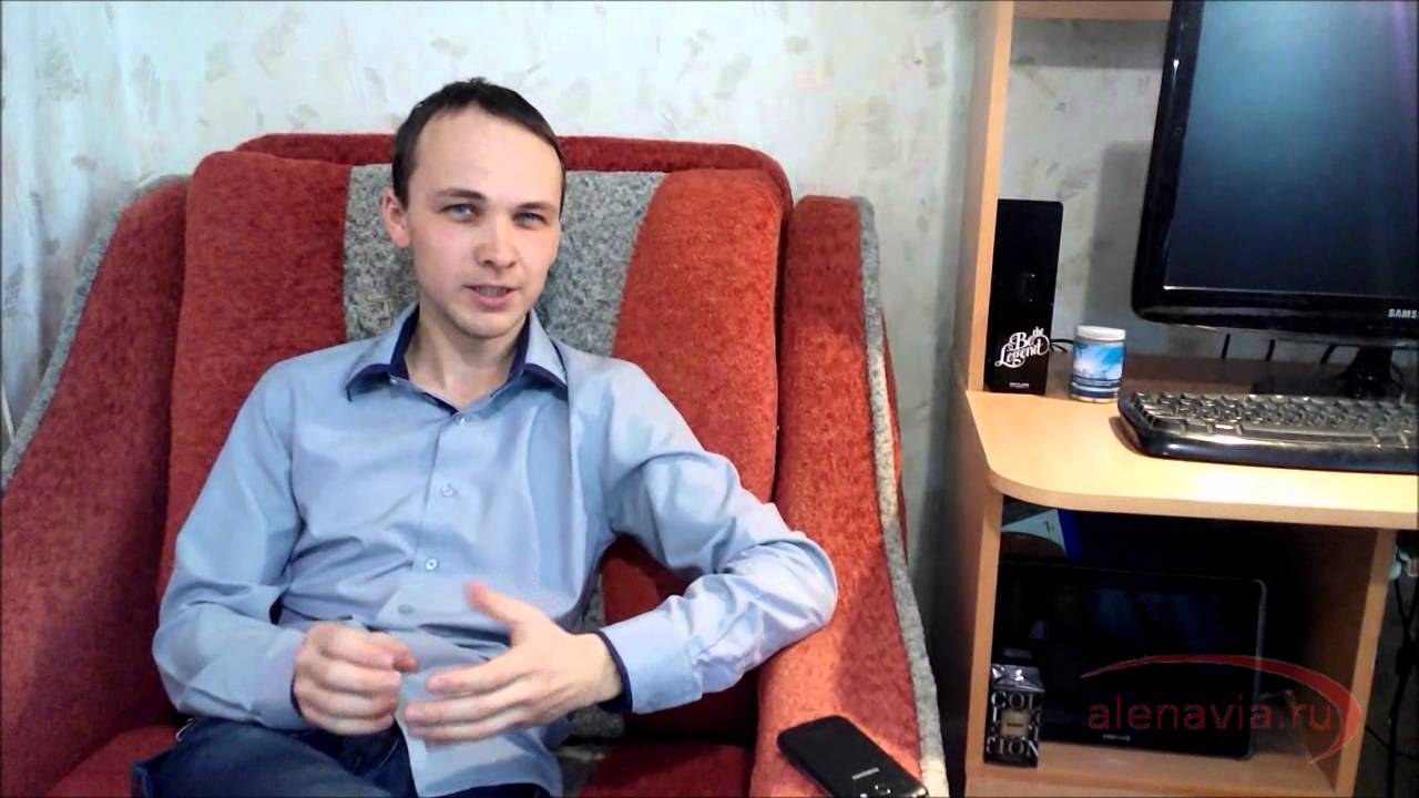 Реально ли за полгода стать директором в Орифлэйм? - YouTube