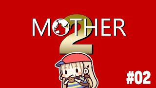 【 MOTHER2 】はじめての大冒険！#０２【にじさんじ/シスター・クレア】
