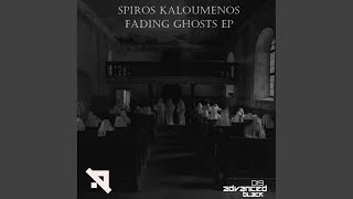 Island Of Hidden Glory - Spiros Kaloumenos