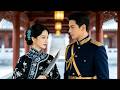Forced to break her 10-year engagement, her charm makes the Marshal fall madly in love.#movie #drama