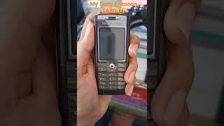 My Sony Ericsson T630