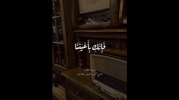 قرآن كريم | الشيخ محمود خليل الحصري | سورة الطور .#قرآن #الحصري