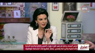 السفيرة عزيزة - ماهو الفرق بين الكحول الإيثيلي و المثيلي .. وكيفية التفرق بينهم ؟