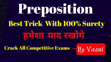 Preposition In English Grammar With Best Examples | In Hindi | Best Tricks