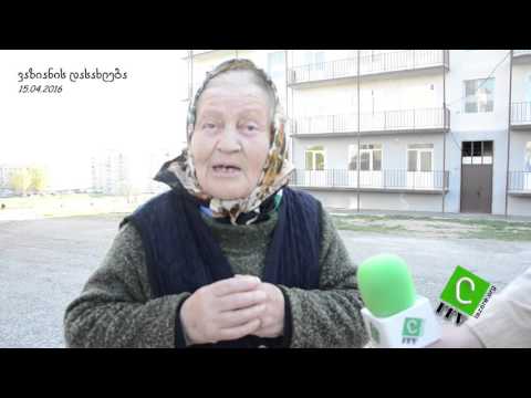 რატომ დუმს სოზარ სუბარი?