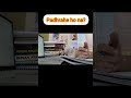 padrahe ho na??? #motivation #ssccgl #neet #jee #viral #trendingnow #motivationshorts #fypage
