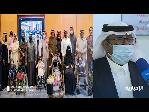 مركز تعارفوا للأرشاد الأسري يقدم خدمات متخصصة في الإرشاد النفسي والاجتماعي