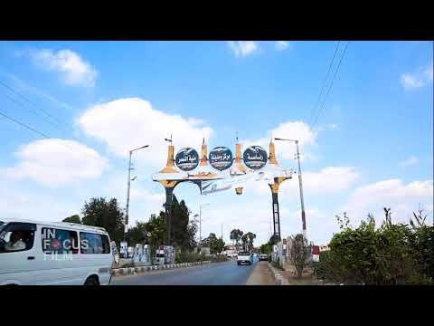 من هو سيد سمير مرشح القائمه الوطنيه بالدقهليه