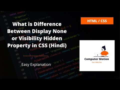 Difference Between Display