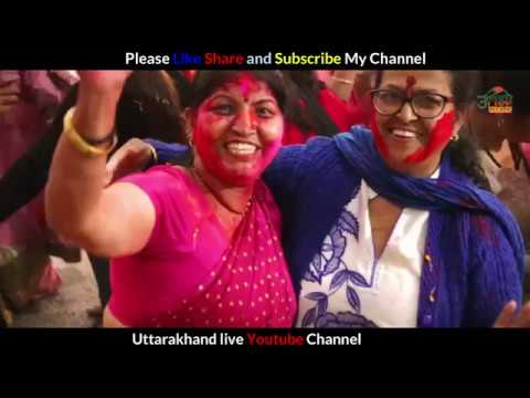 khela panso garhwali song