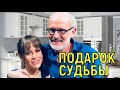 Юлия Барановская призналась в отношениях с Гордоном (видео)