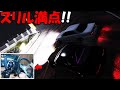 【CarXハンコン】夜の神ロード下りで追走はとてもデンジャラス！【手元動画】