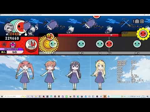 tjaplayer/太鼓さん次郎 ラプラスにのって 創作譜面
