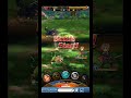 Haumaforte Quest 2 #unisonleague