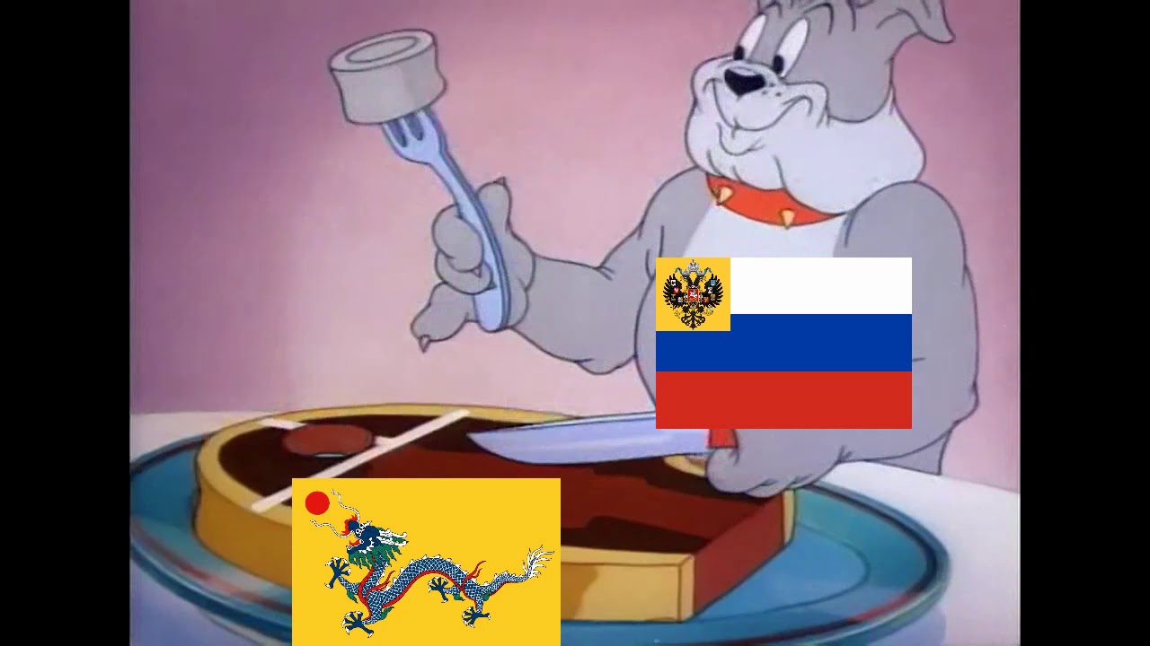 Tom & Jerry History Meme - The end of Qing Dynasty - youtube