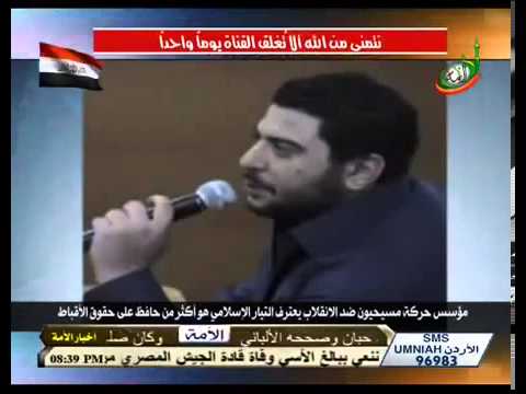 مؤسس حركة مسيحيون ضد الإنقلاب التيار الإسلامي هو أكثر من حافظ علي حقوق الأقباط