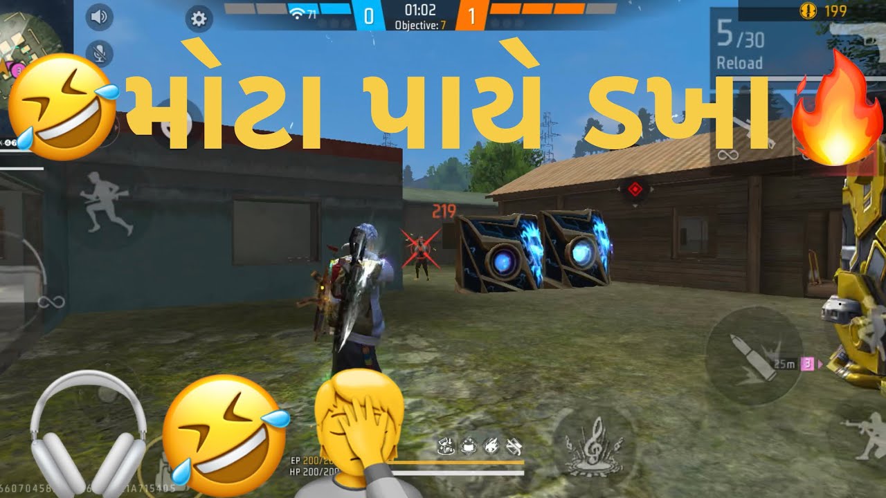 મોટા પાયે ડખા 🤣🔥🙏🏻| guju banko| Gujarati free fire | Gujarati comedy videos | #freefire