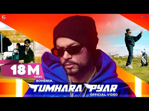 Tumhara Pyar : Bohemia (موزیک ویدیو رسمی) Deep Jandu | دریافت MP3