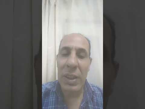 شحن ماسات كواي