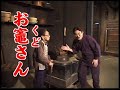 テレビ回想法　懐かしい話　第23巻　サンプル