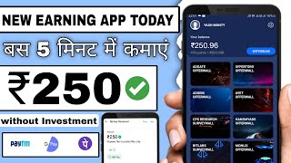 NEW EARNING APP TODAY 2023 | EARN MONEY ONLINE | MAKE MONEY ONLINE