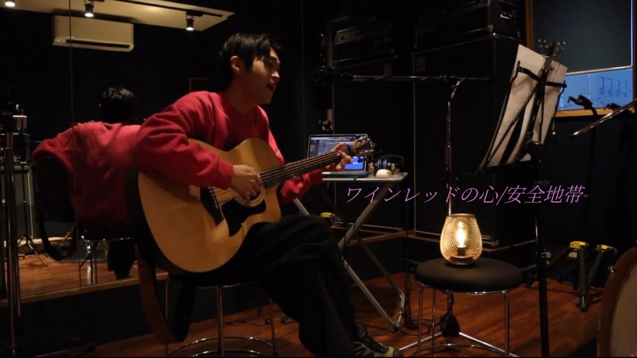 ワインレッドの心/ 安全地帯 - Takatoshi