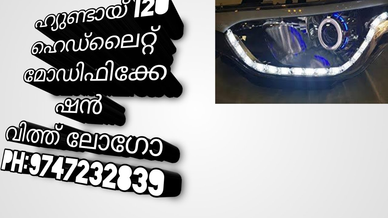 Hyundai i20 headlight modification YouTube