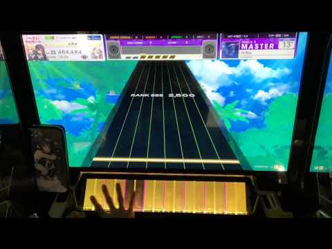 【CHUNITHM手元動画】Ai Nov　Master【ALL JUSTICE】