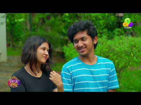 അടവുകൾ പതിനെട്ടും പയറ്റി ഹൈമ 😂