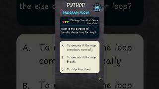 🔥 Python Flow Control MCQs: Master Loops & Conditionals! - 25 🔥 Wealth