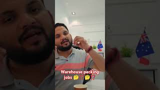Warehouse jobs