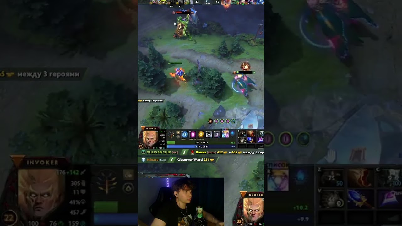 СДЕЛАЛ ИЗ СИТУАЦИИ МАКСИМУМ | 9000 ИГР НА ИНВОКЕРЕ