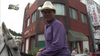 순간포착 세상에 이런일이(임성훈,박소현) 131017 #14(3)