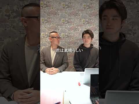 失恋休暇いただきます #つじや #正社員 #未経験歓迎 #京都 #採用 #shorts