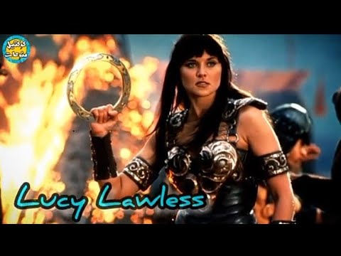 حقائق صادمة عن بطلة مسلسل زينا وهركليز لوسي لوليس   اشتراك ترند